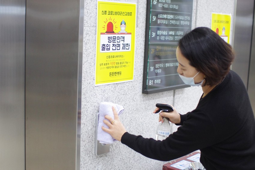 8985344aa985be720e2c707b08caf1ea_1581904