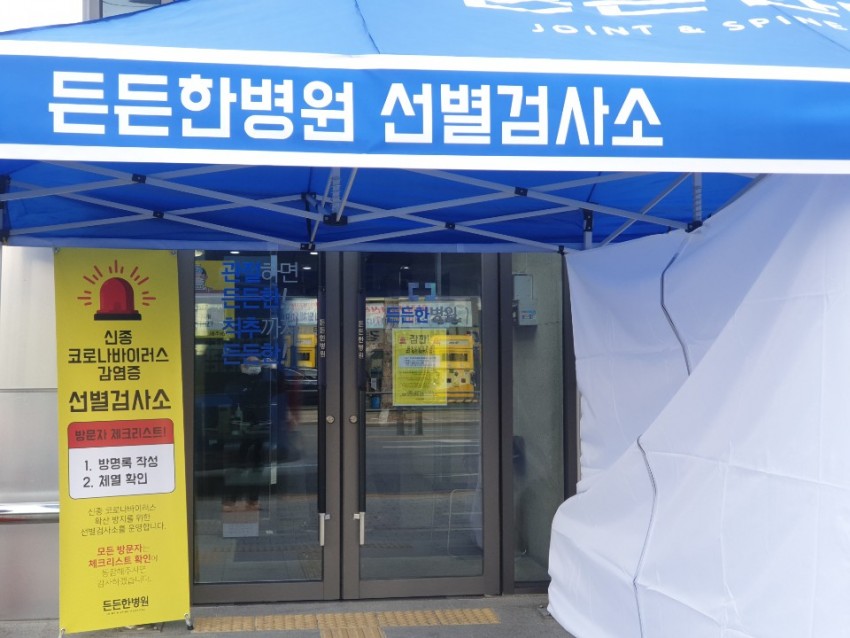 8985344aa985be720e2c707b08caf1ea_1581904