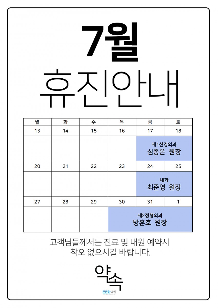 7a66ba38b799b27b5980cfb0522e133c_1594195