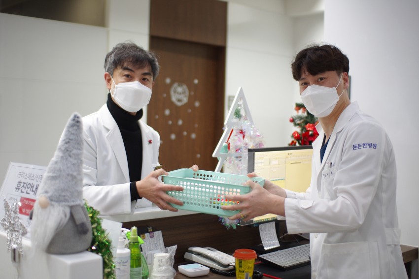 486e29995b0f34e037ff34e3b2f945d9_1609746