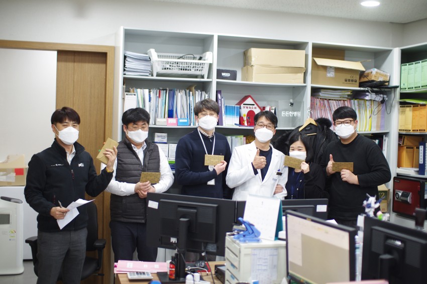 e49f65ee73a3d29d168557357b9a08f1_1610160