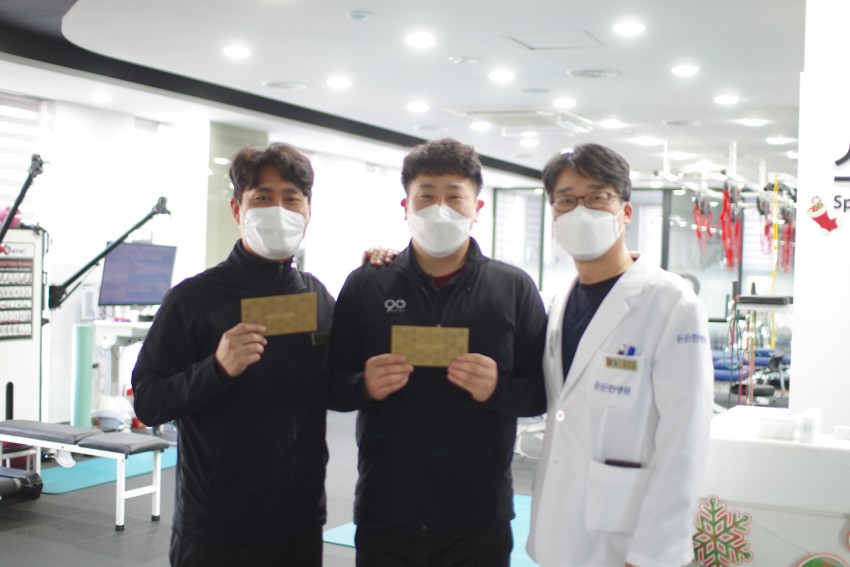 e49f65ee73a3d29d168557357b9a08f1_1610160