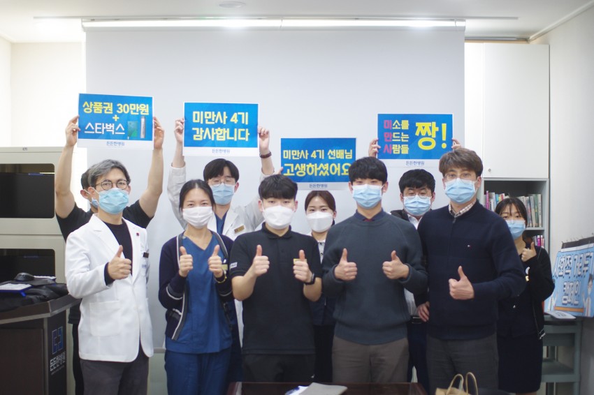 e49f65ee73a3d29d168557357b9a08f1_1610160