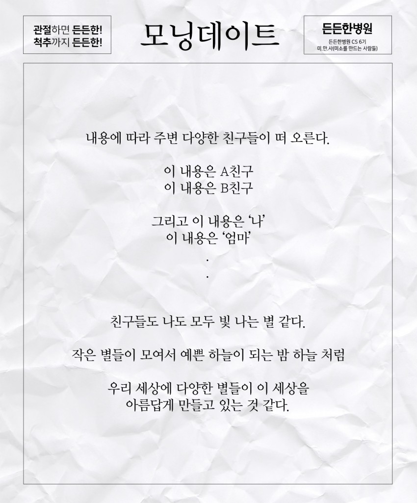 1739b9a4bb00adeb255c6db4c98e9229_1626067