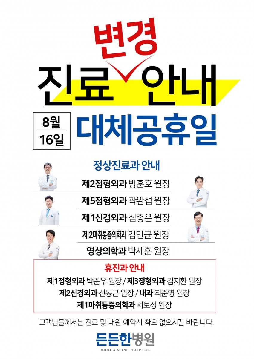 62467d9998ca735028161b8bbe655fd4_1627429