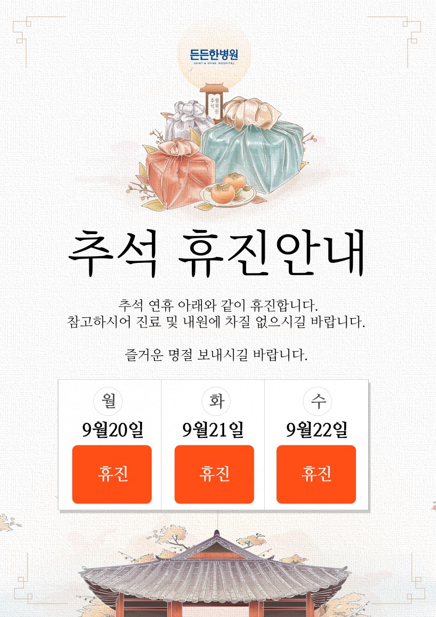 50d18d33a20f465b470891e25fcc45da_1630650