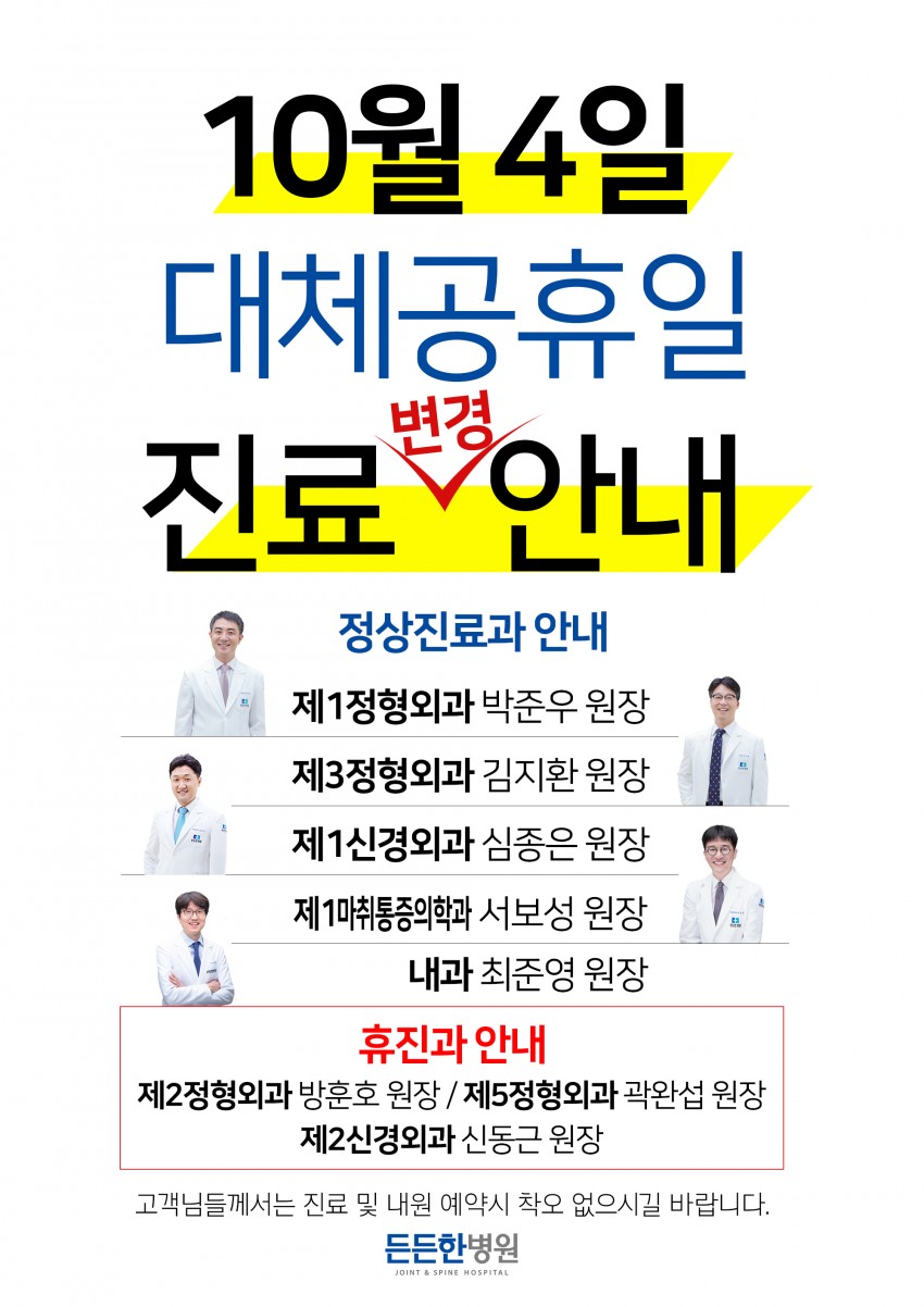 95da72b63b27f270bd80fb12488fb0c9_1632527