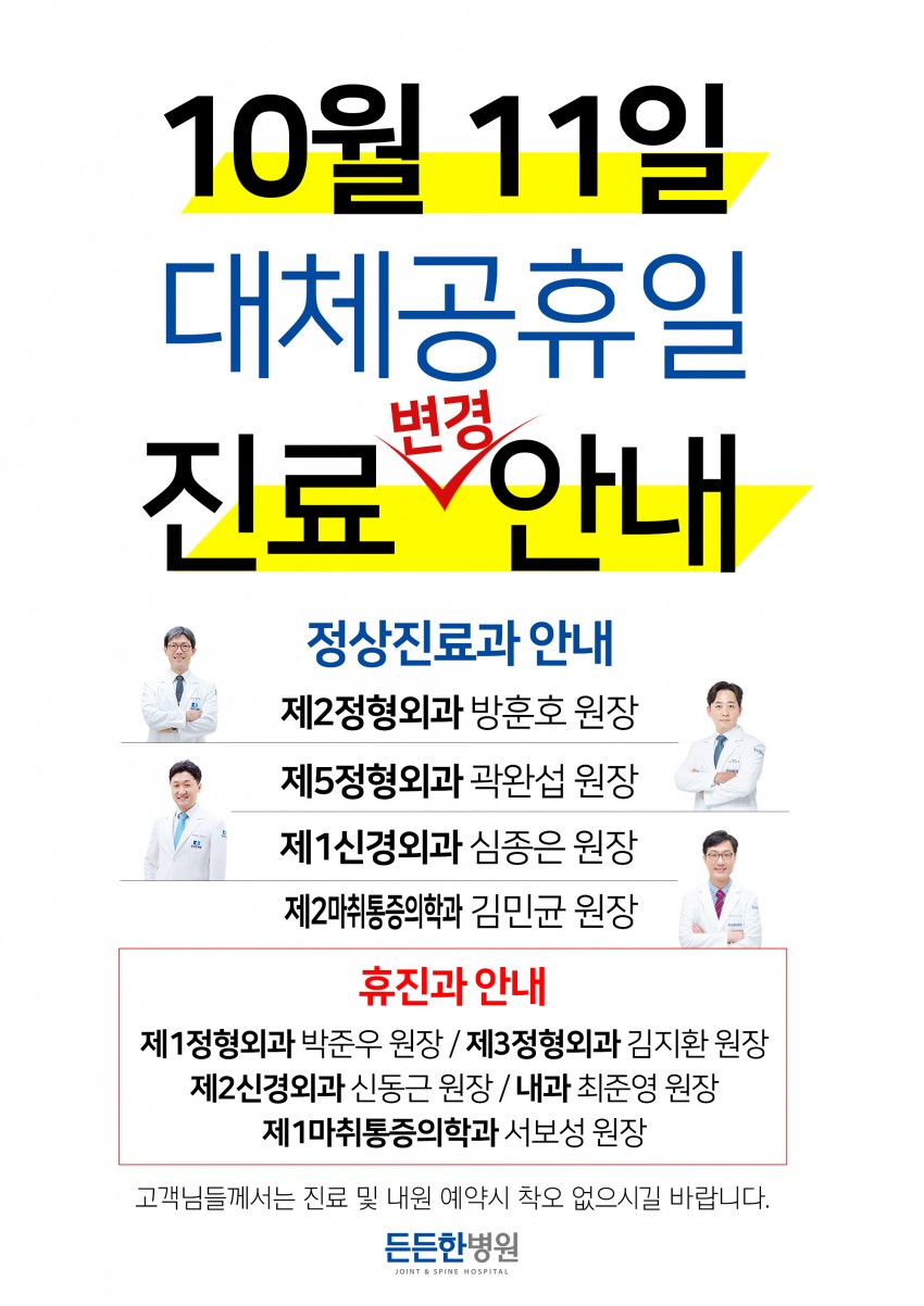 95da72b63b27f270bd80fb12488fb0c9_1632527