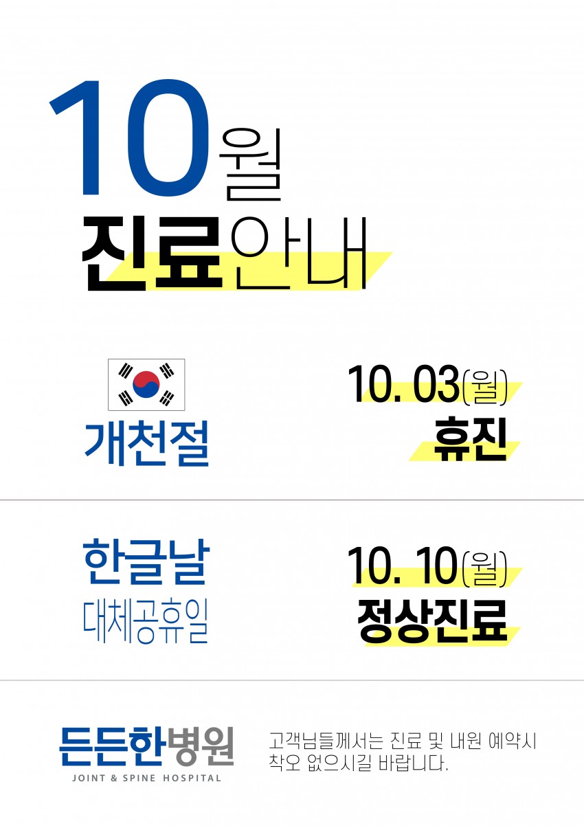 3e73f64b12c601a67a17ae7fe0fe26f0_1664497