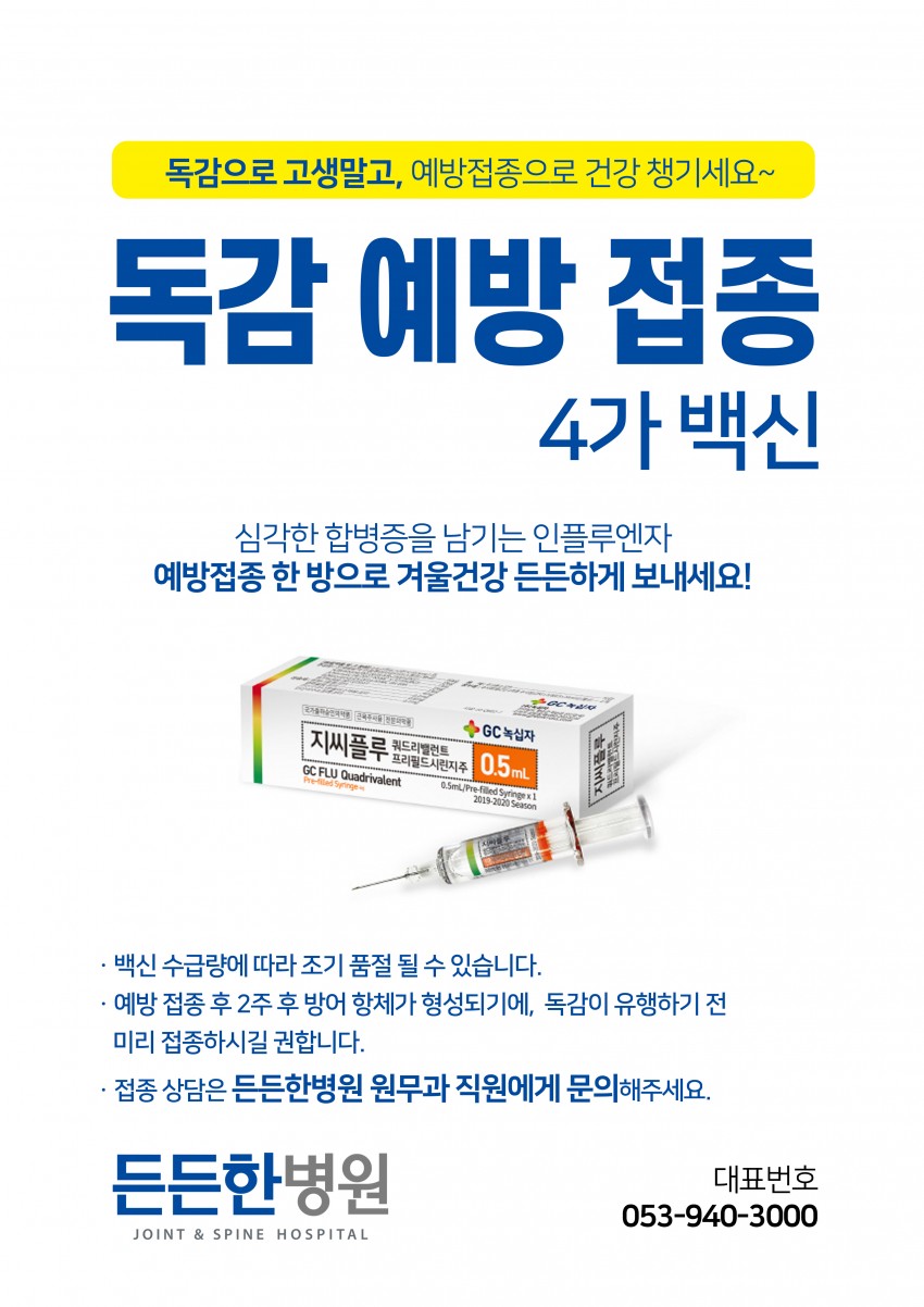 887e0b313ce509d999244d1f2b1de890_1664411