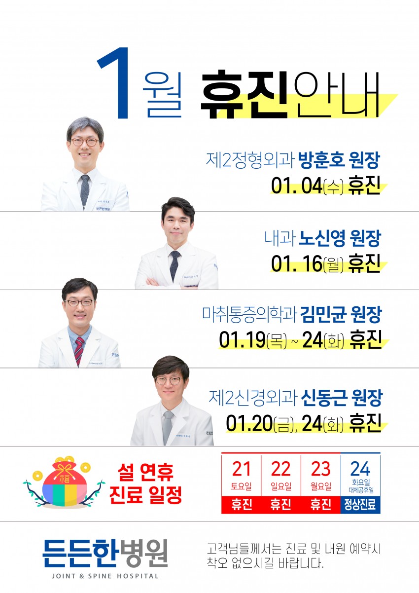 e59d363f24f2dc8178a9b94493bf30c3_1672804