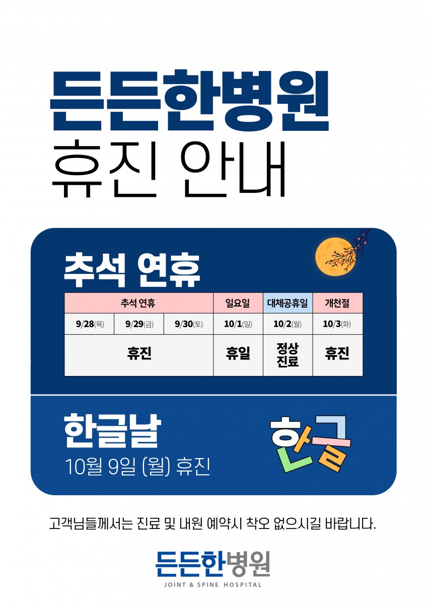 21e8248c0195ff2126fdc3ec568ca90f_1695354