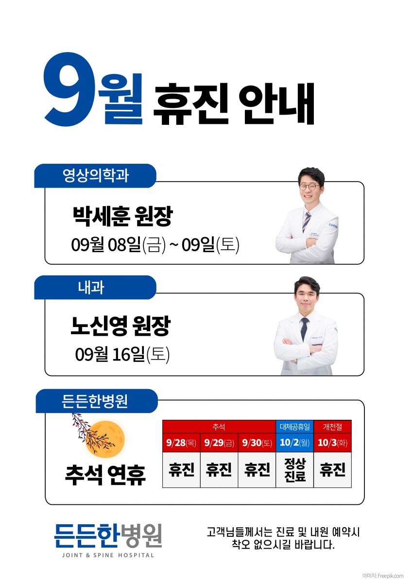 f0dfda3cc783689976af04287eb498e6_1693982