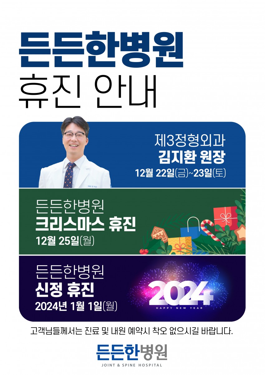 9a9a9562c754beda72dd79455a6b00ad_1702948