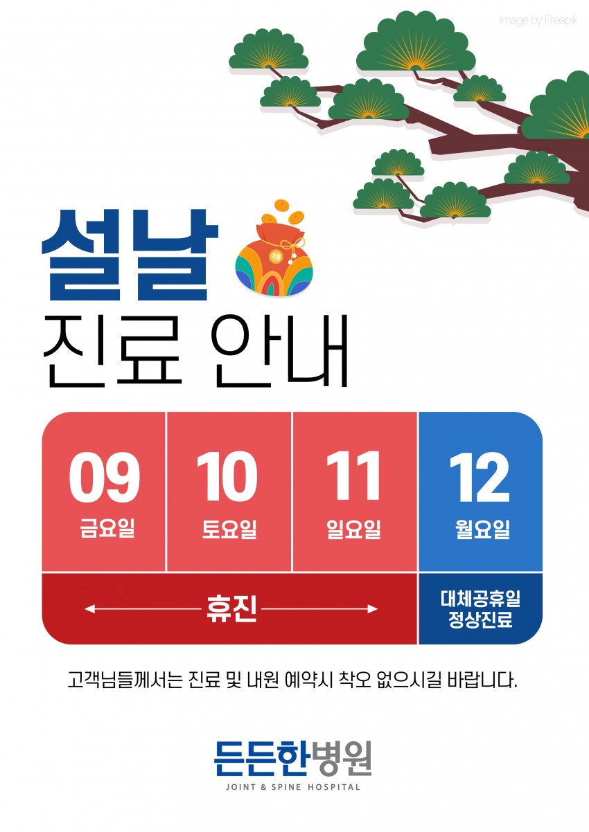 fa0327d88f0dc21569f1d8816a3e9c0f_1705886