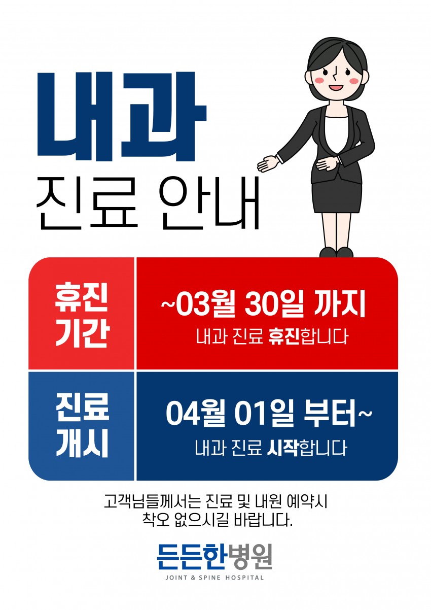 afbe7ac697c105669e7015f97074fe0c_1708650