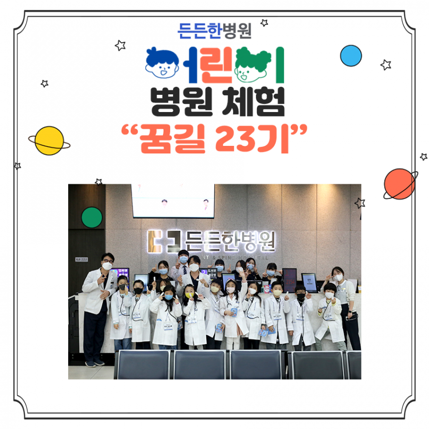 f772e97252764381f32075e0bd8e36c2_1712819