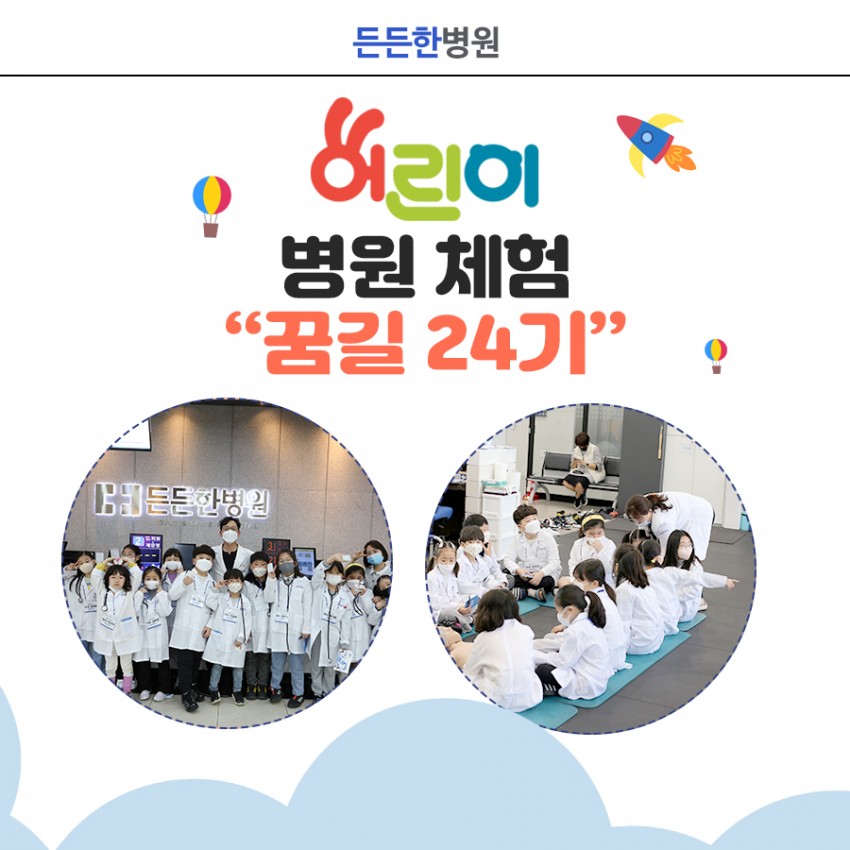 f772e97252764381f32075e0bd8e36c2_1712820