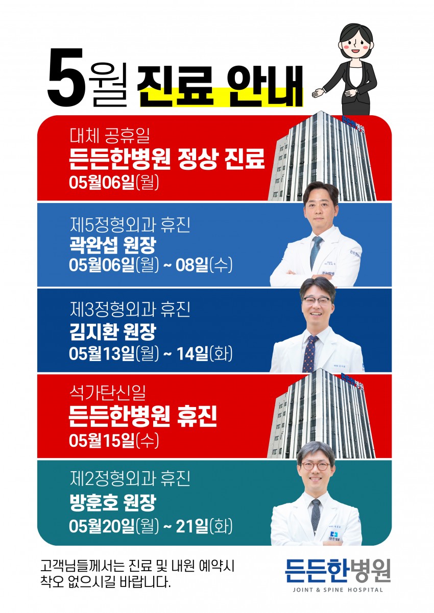 1ae7e1965a47bdf9ecc842316ea0aa0e_1714693