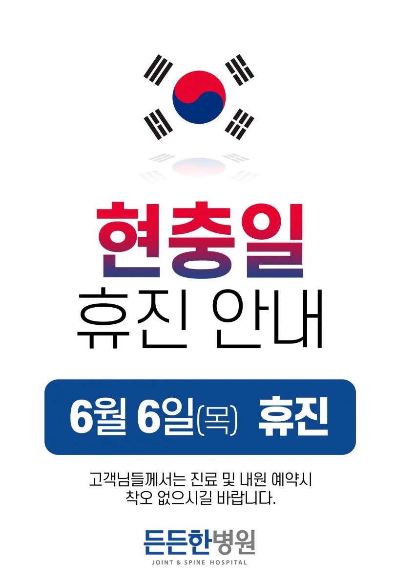 f6a64fd2ec9516486ab41dd356b2965e_1717375