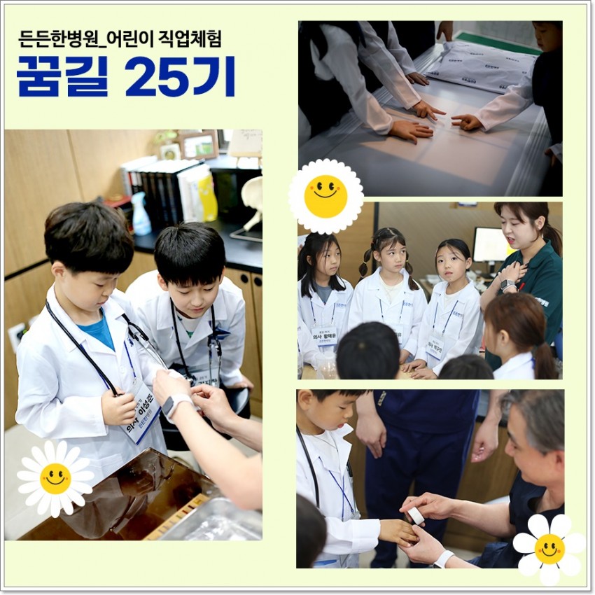 e7c8b675620922957b853c7670c04ee8_1719965