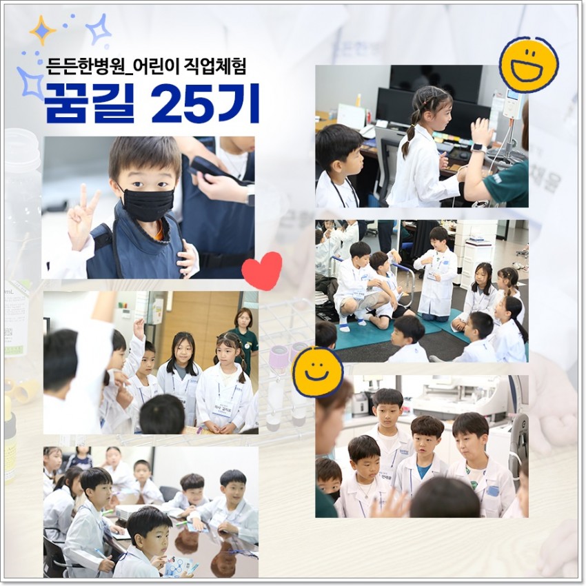 e7c8b675620922957b853c7670c04ee8_1719965