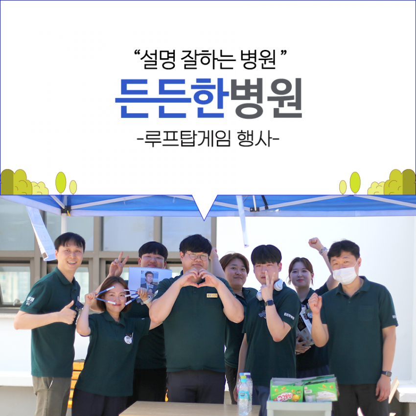 e7c8b675620922957b853c7670c04ee8_1719965