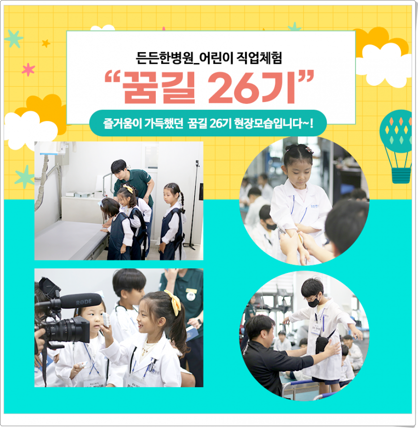 776ff544909d212d2d9942091ff81a47_1730764