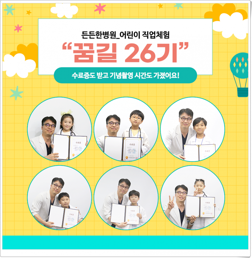 776ff544909d212d2d9942091ff81a47_1730764