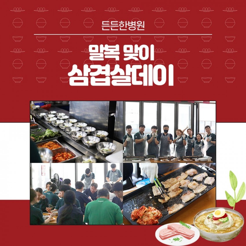 776ff544909d212d2d9942091ff81a47_1730764