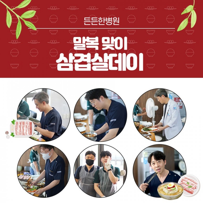 776ff544909d212d2d9942091ff81a47_1730764