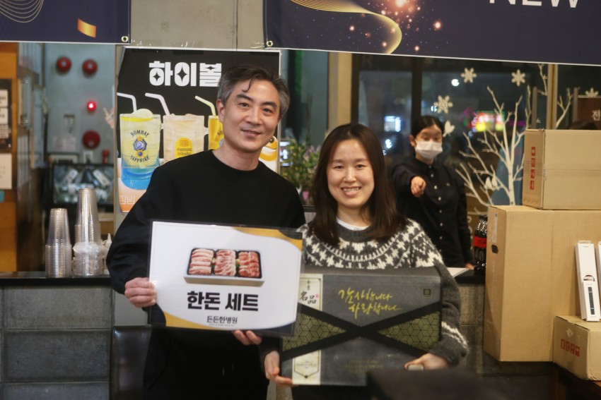 fb8e38dc437392787e87bc924d9eef7a_1734317