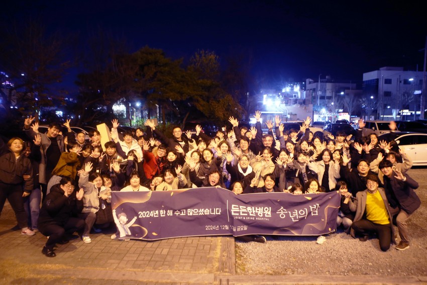 fb8e38dc437392787e87bc924d9eef7a_1734317