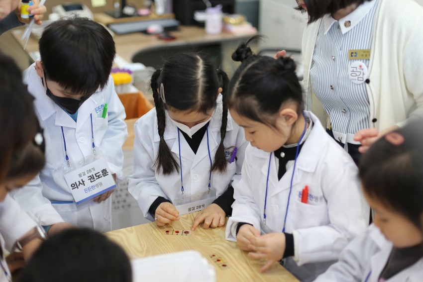 2f2c44d5cc9839462dc4999b1c40e8cb_1739837