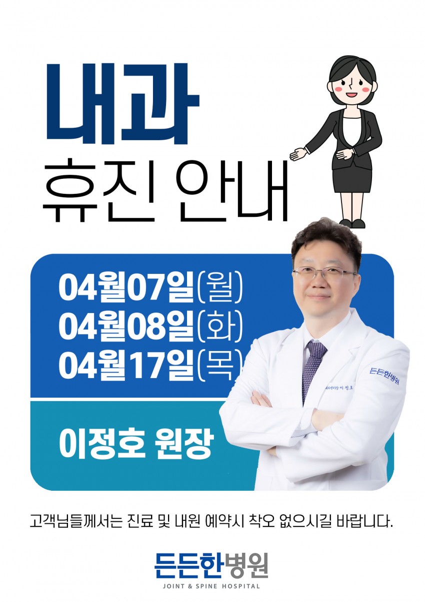 24a94e650f6143e24cf84ddf9ed8c7a6_1743557