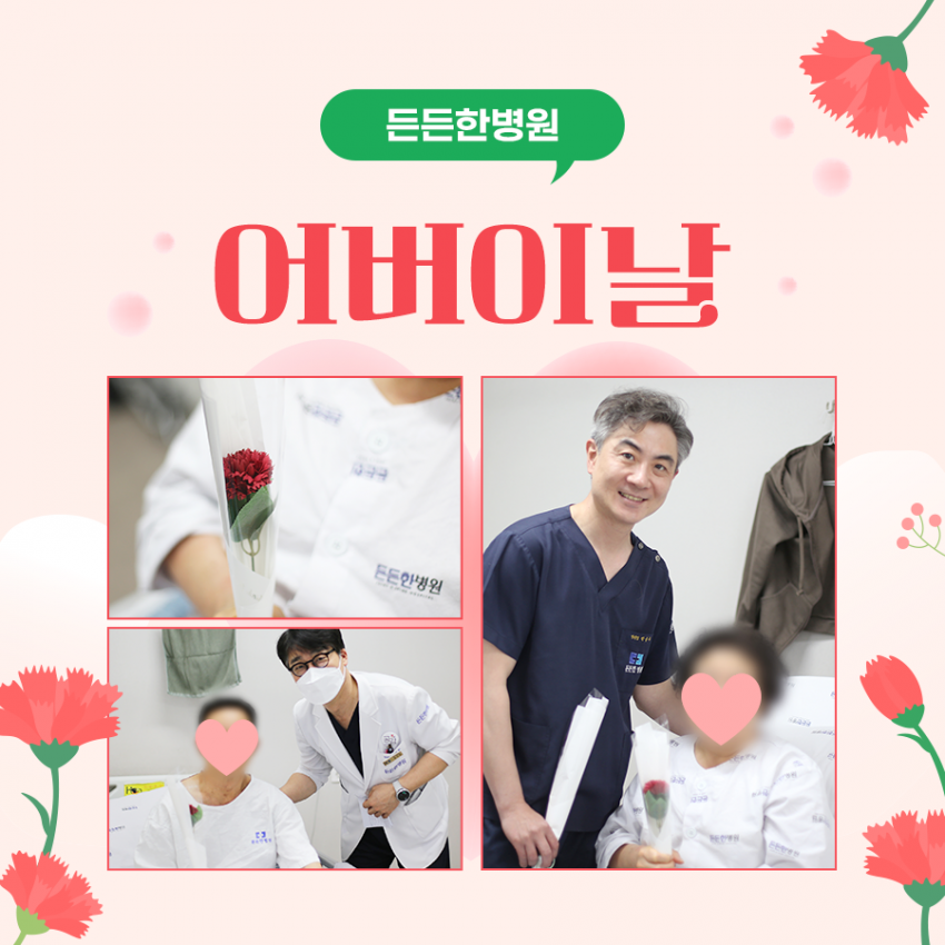 ef9ff4d74c31cb79fc0a450f05336e50_1747271