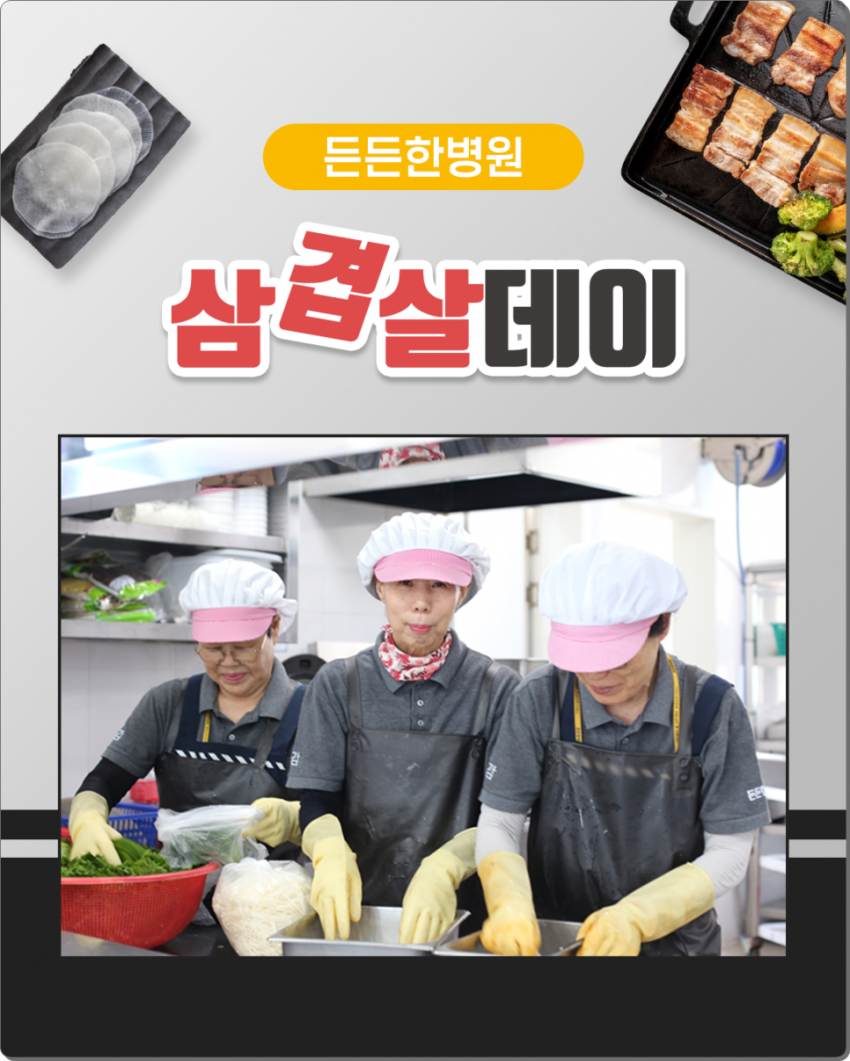 5106e1d831cb2201587ce3b3919b4c33_1753145