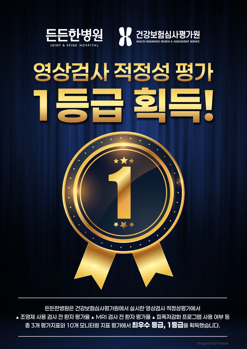 24da28c40d604352081ecade13d6d041_1754011