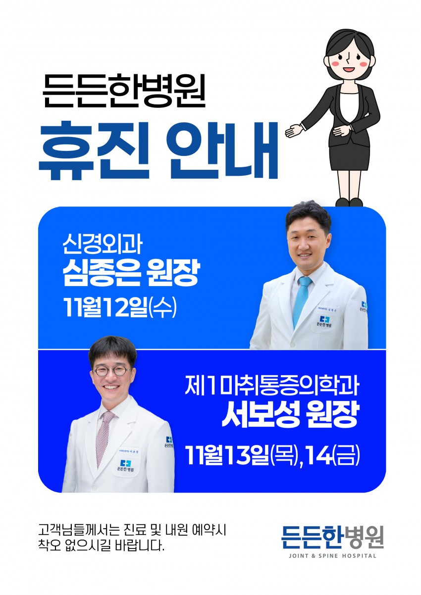 8e661824d4eff8820b12310fc99b4ab5_1762415