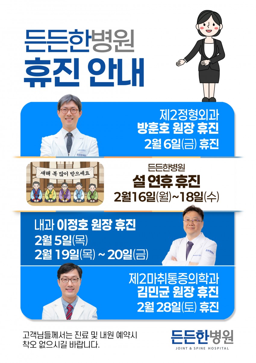 9348d6e2e9e0c1791caff2c2038c460f_1769388