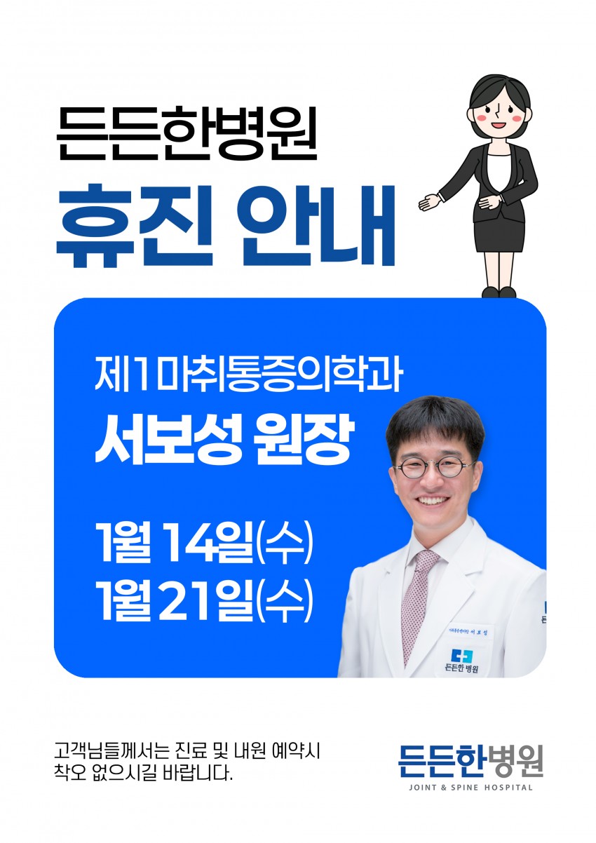 a99f97ee8a50913a9ed55175e93b7d97_1767593