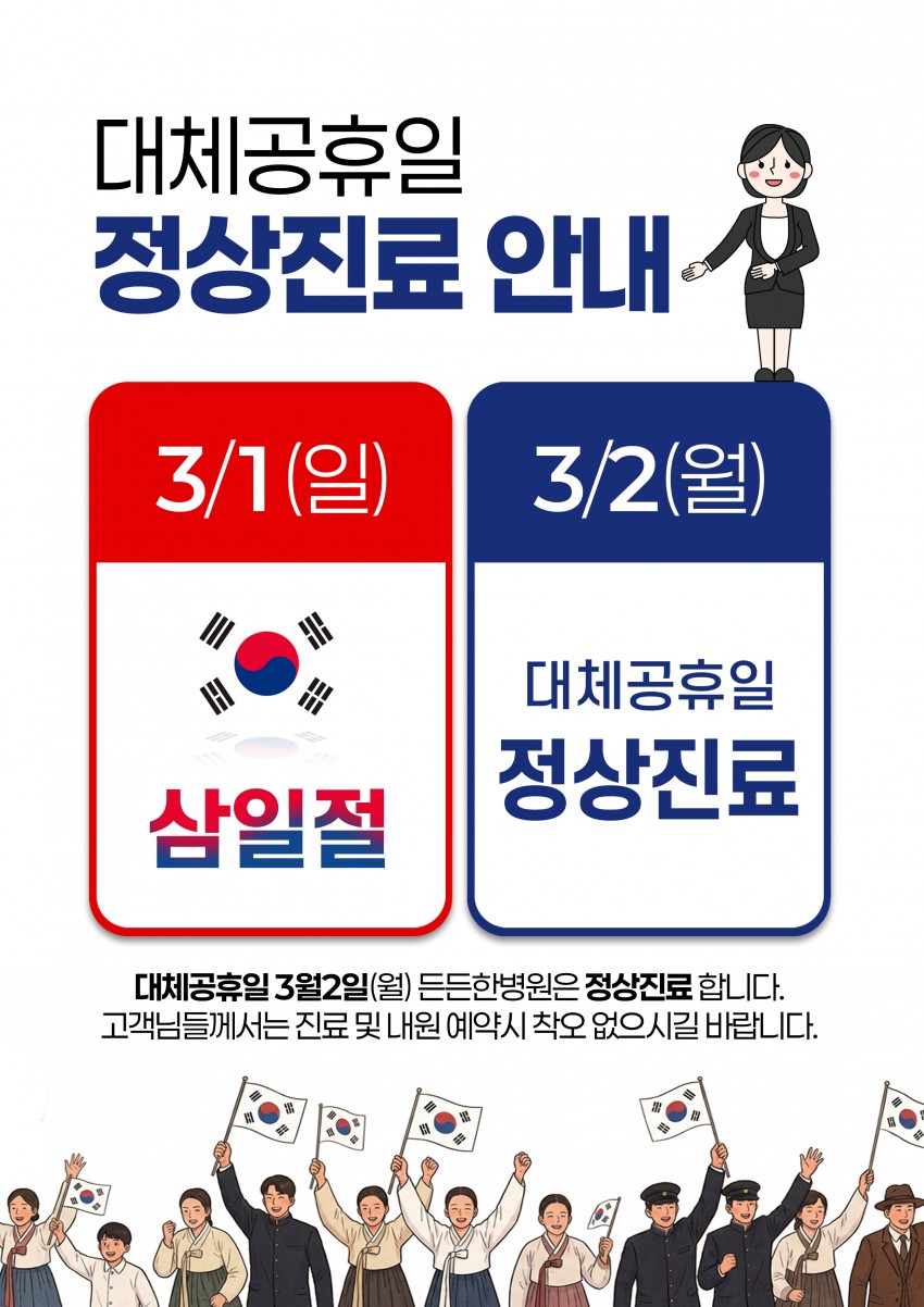 b91624c466dbe993e4ca25c858213f73_1771575