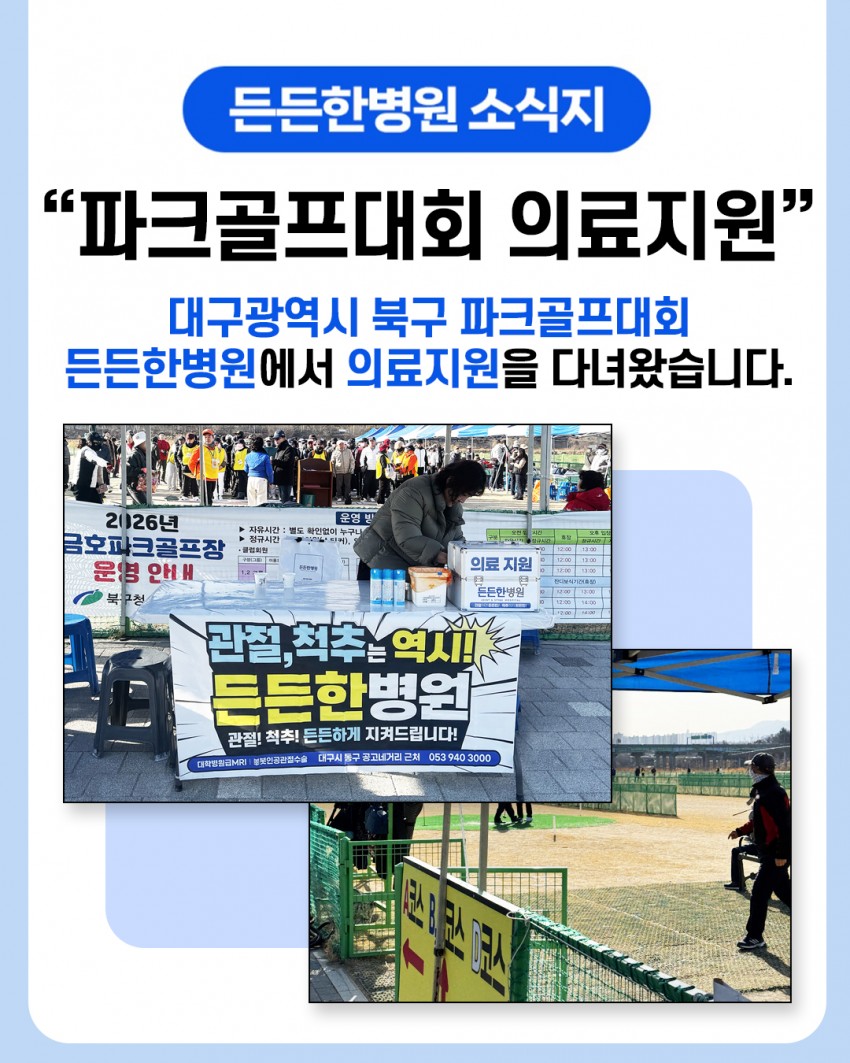 f72687f28ad21f8dd78759c7918901c2_1772066