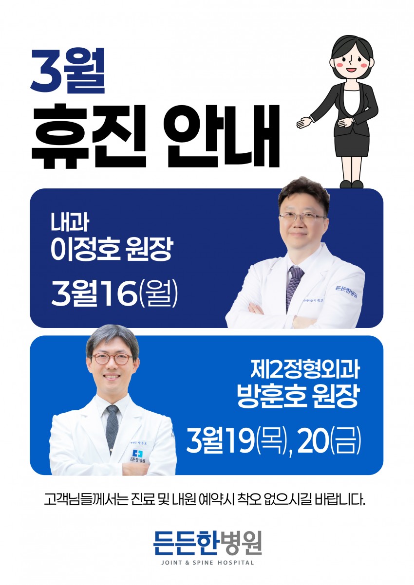 4011ddc592cb96d5af20c6f627b11dd3_1772497