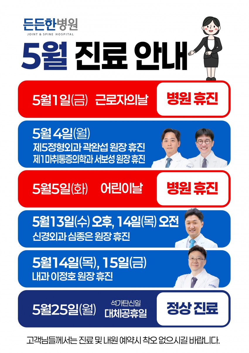 a11ca6035cc4a3c9c44008084a783251_1777531