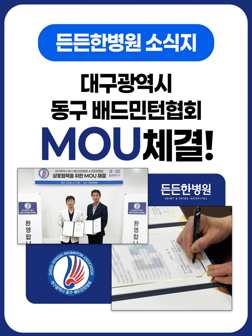 e115121d71984f3df9397b685f527bbb_1776212