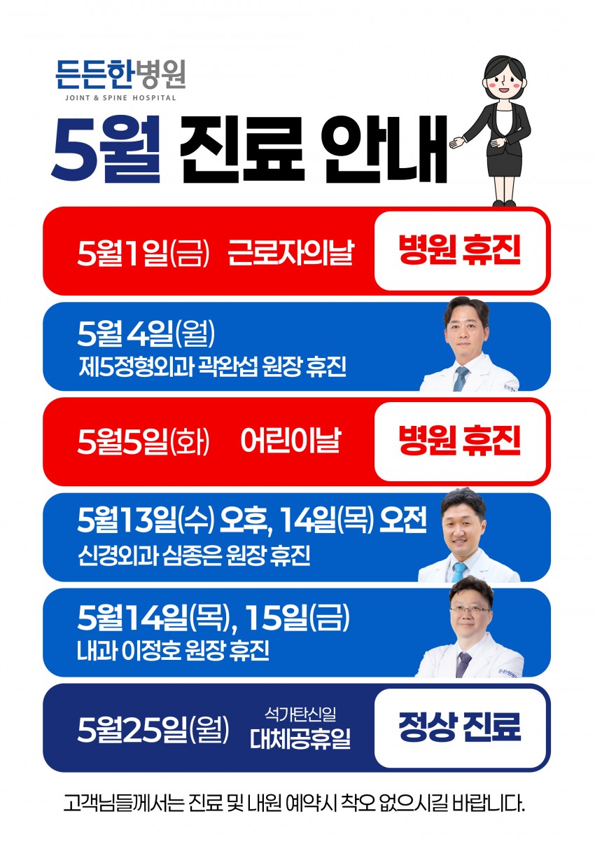 e115121d71984f3df9397b685f527bbb_1776239