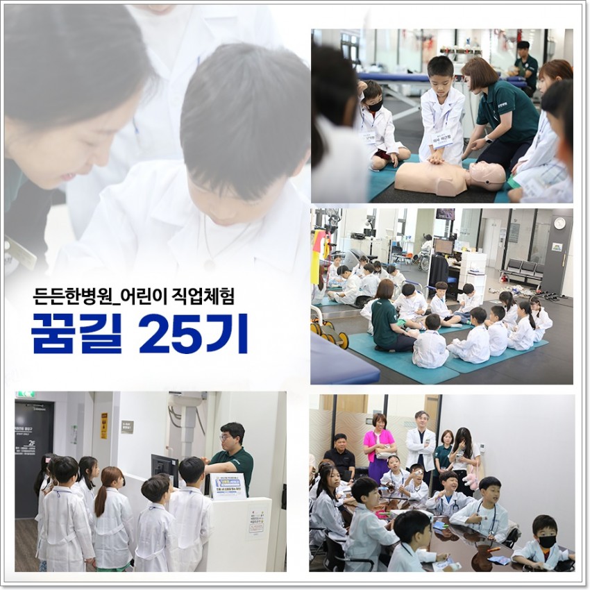 e7c8b675620922957b853c7670c04ee8_1719965