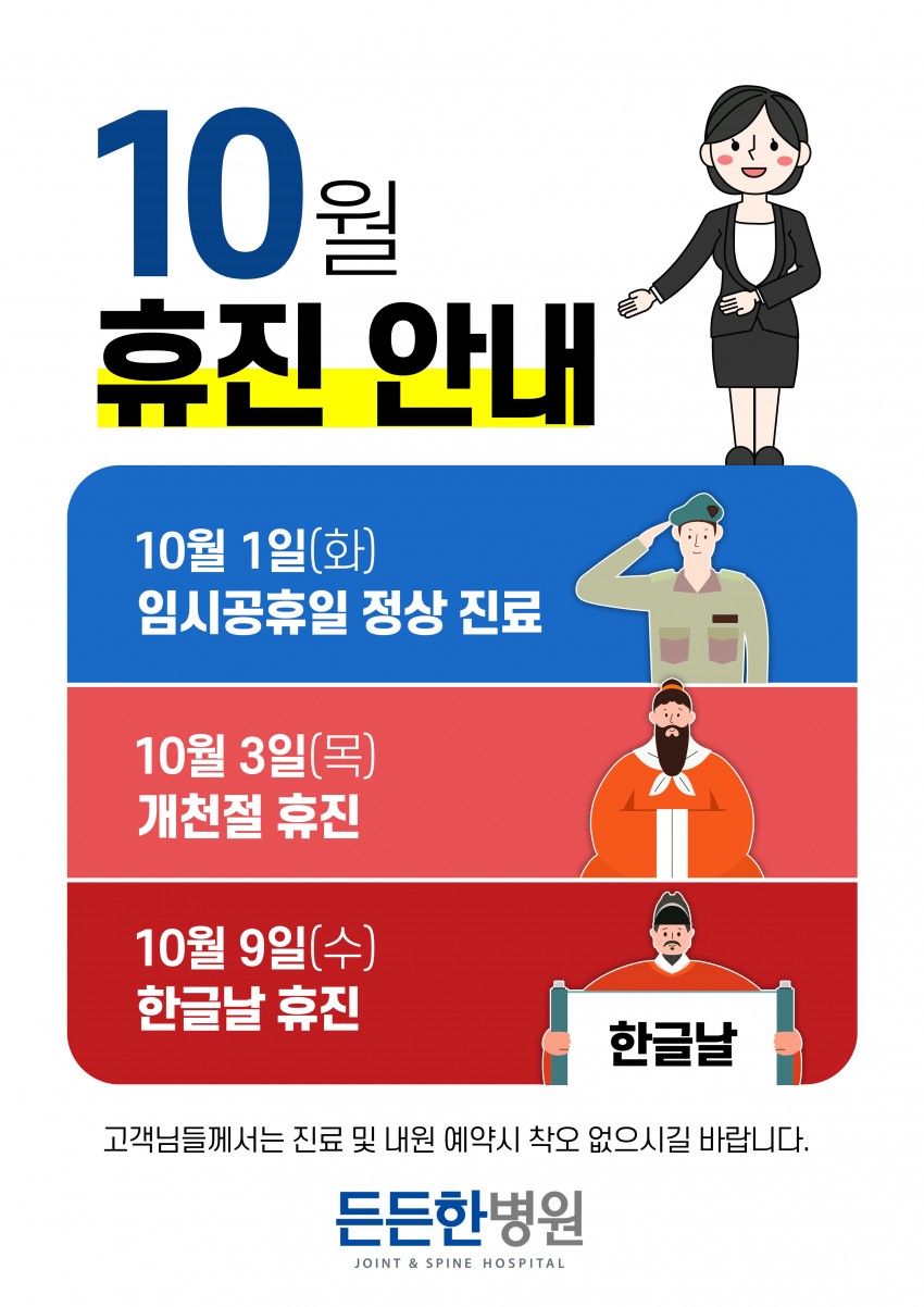 9cf678bbe57e165eed1eef5814a09056_1727160