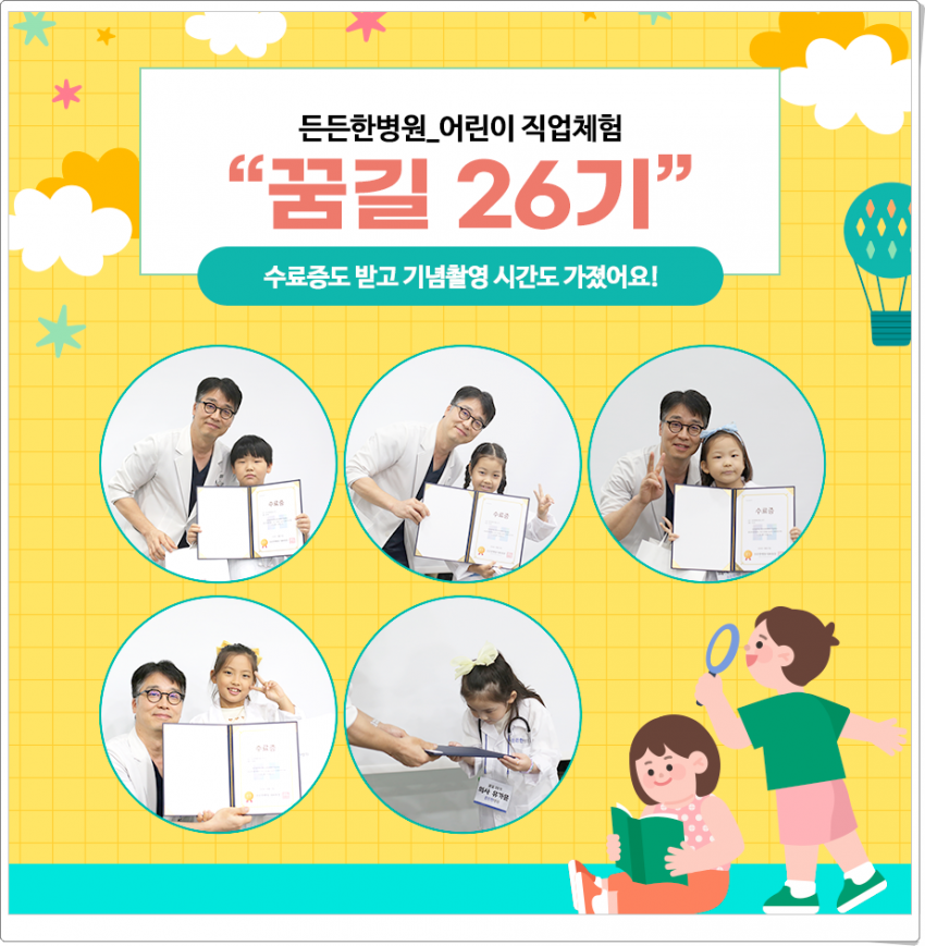 776ff544909d212d2d9942091ff81a47_1730764